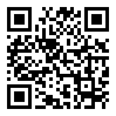 出售南宁市兴宁区兴宁大唐果房屋