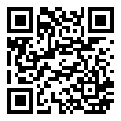 急！万象城华润大厦电梯口400平可分割随时看