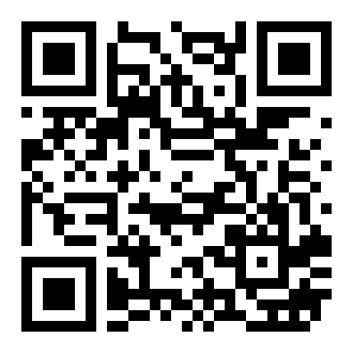 高新技术开发区 浩宇国际写字楼  88平 901