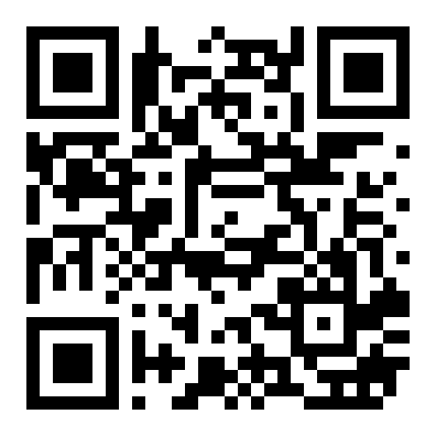 荣和山水绿城1楼商铺出租 明秀东路88号 月租80元/㎡ 可谈