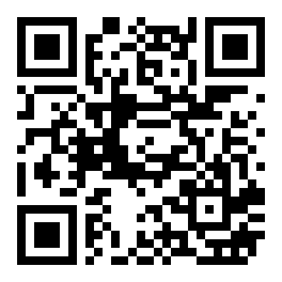 荣和山水绿城 兴宁区明秀东路88号 1楼48.89㎡商铺出租 租金80元/㎡/月起