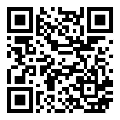 荣和山水绿城 兴宁区明秀东路88号 62.53㎡一楼商铺出租 月租80元/㎡左右