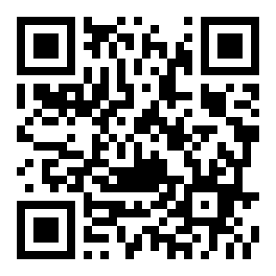 荣和山水绿城1楼商铺31.76㎡ 兴宁区明秀东路  低价出租  月租80元/㎡左右